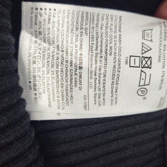 Gapbody Ribbed Black Sweater Leggings - Picture 5 of 5